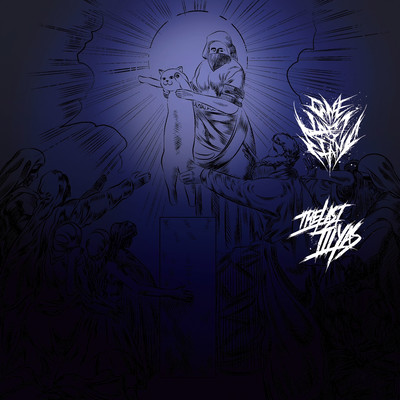 GEKITETSU/OUT OF JOINT