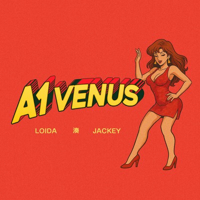 A1 VENUS (feat. Minato)