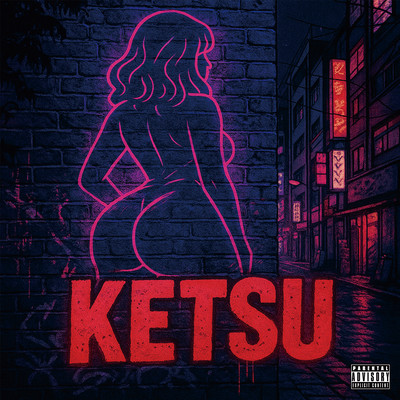 KETSU