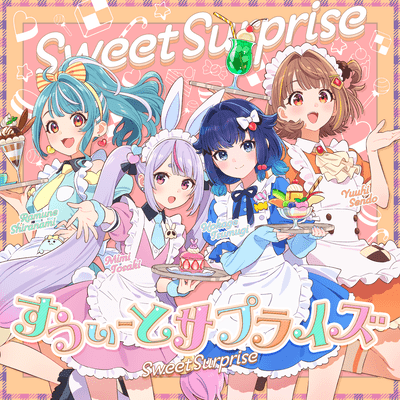 Sweet Surprise