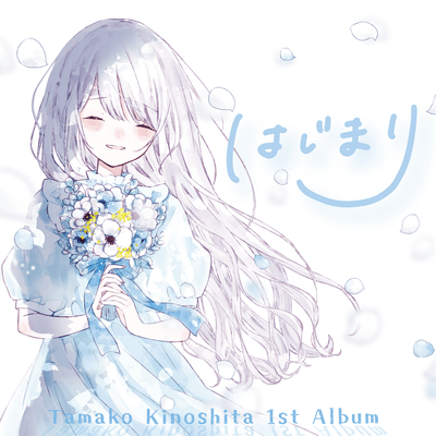 Beginning