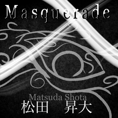 Masquerade