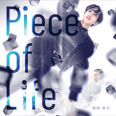 Piece of life