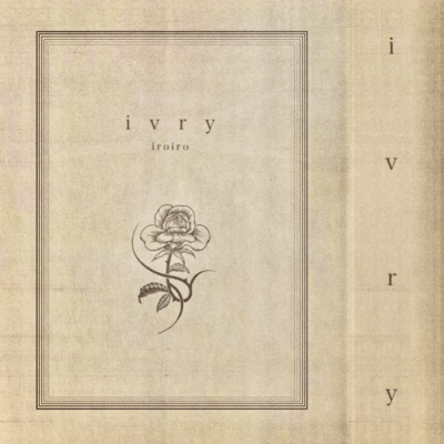 ivry