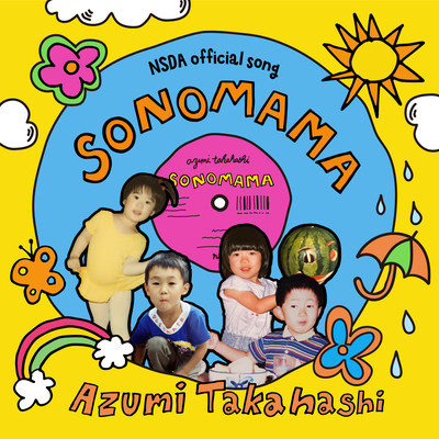 SONOMAMA