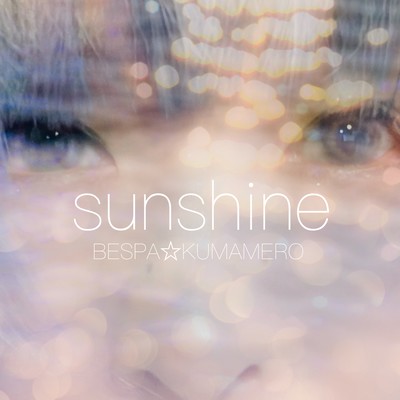 Sunshine