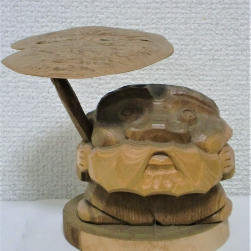 TAKASHI
