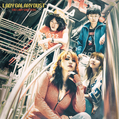 LADY GALAXY DUST