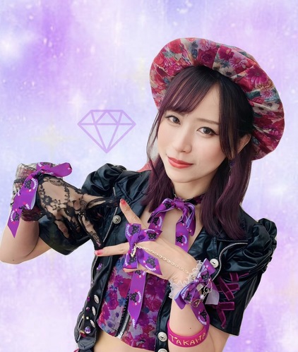 Takahashi Rie
