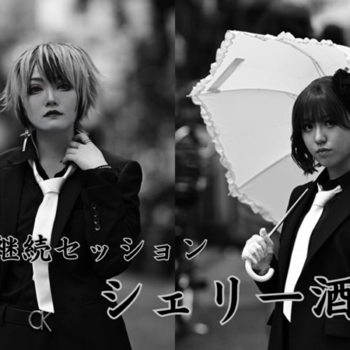 KeizokusessionShelleyshu