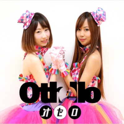 Osero