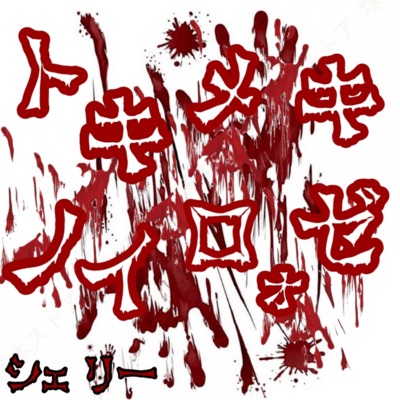 TokimekiNeurosis