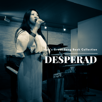 Desperado (Cover)