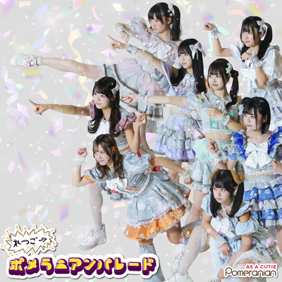 Let's go pomeranian parade