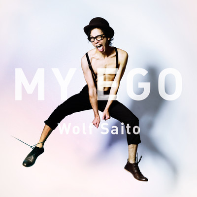 MY EGO