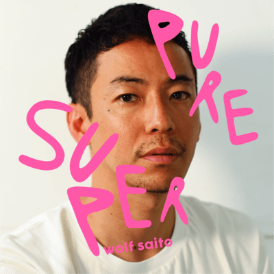 SUPER PURE