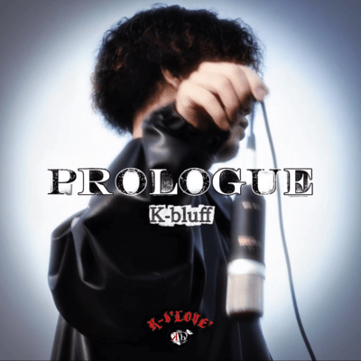 PROLOGUE