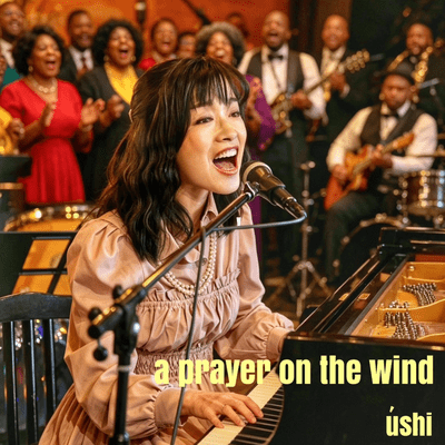 A Prayer on the Wind