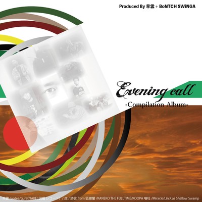 Evening call - Compilation Album -