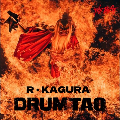 R.KAGURA