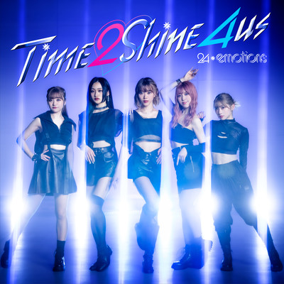 Time 2 Shine 4 Us