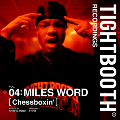 Chessboxin'