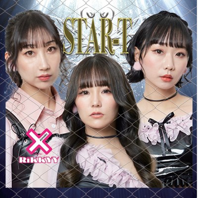 STAR-T