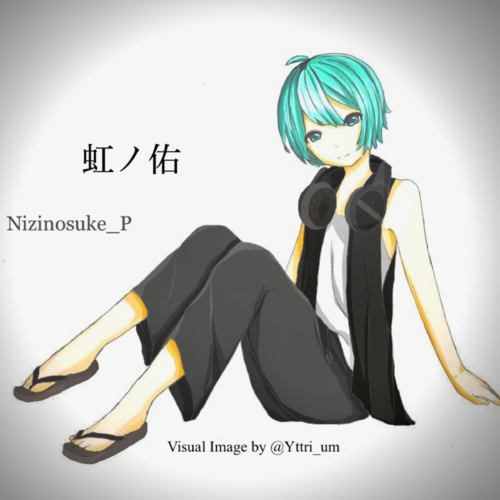 Nizinosuke