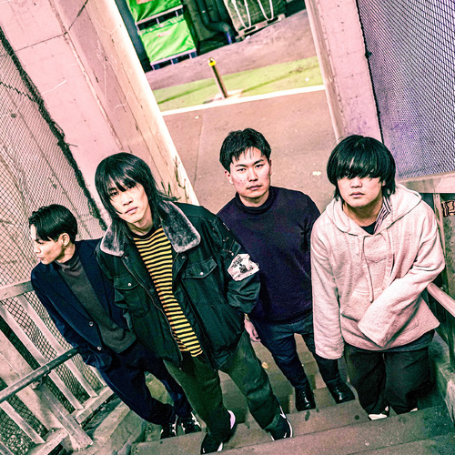 Rushmentals
