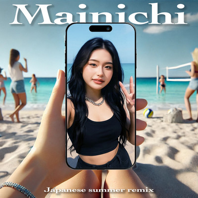 Mainichi (Japanese summer remix)