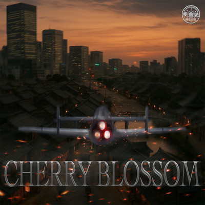CHERRY BLOSSOM