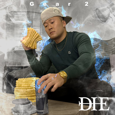 Gear 2