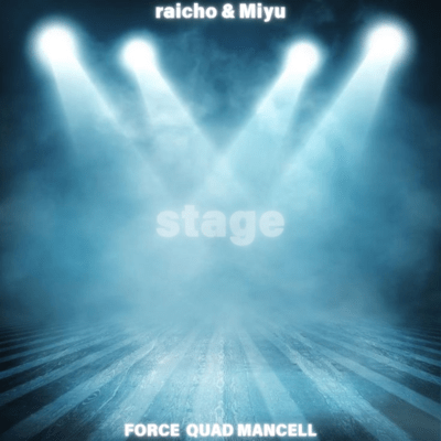 stage