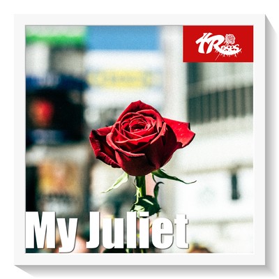 My Juliet
