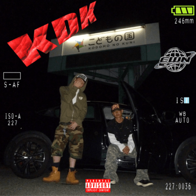 KDK (feat. Wing Sheep & jade)