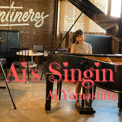 Ai's Singin'