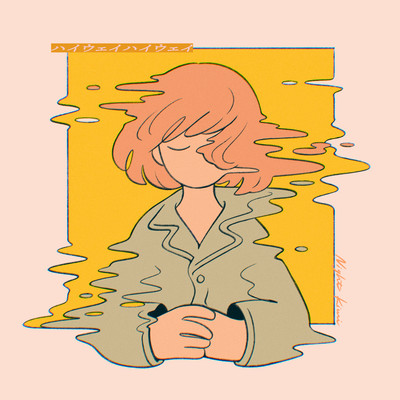 Highway Highway (feat. Cosame-chan)