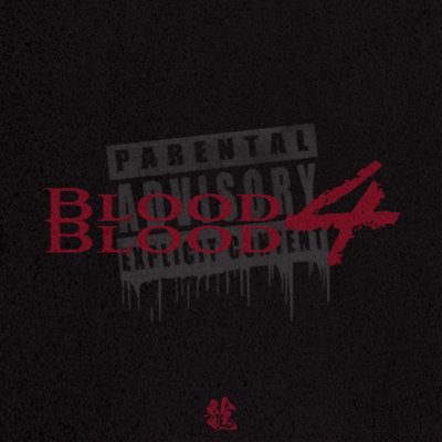 Blood 4 Blood