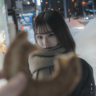 Sweet
