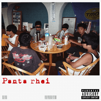 Panta Rhei