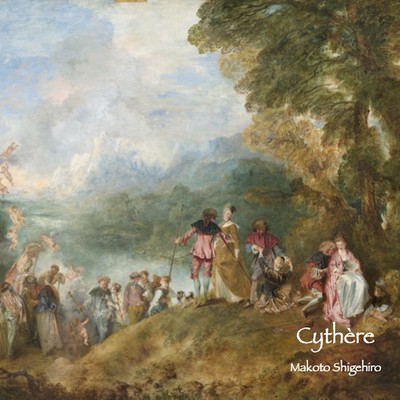 Cythère