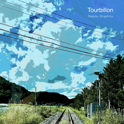 Tourbillon