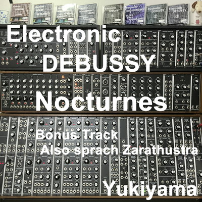 Electronic DEBUSSY Nocturnes