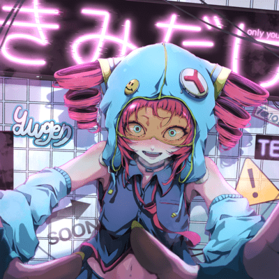 kimi dake / only you (feat. KASANE TETO)