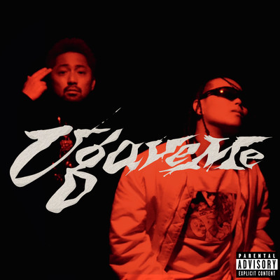 U gave Me (feat. SEEDA)