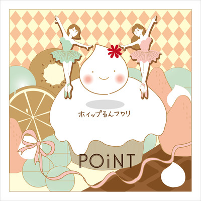 Whiprun Fuwari