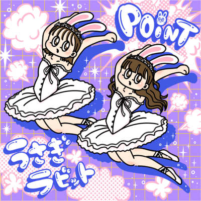 Usagi Rabbit