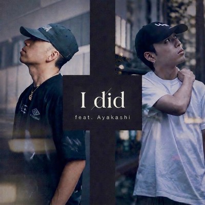 I did