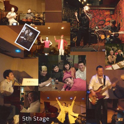 Bokuha UGUISU Utaimasyo (5th Stage)