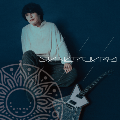 SANCTUARY